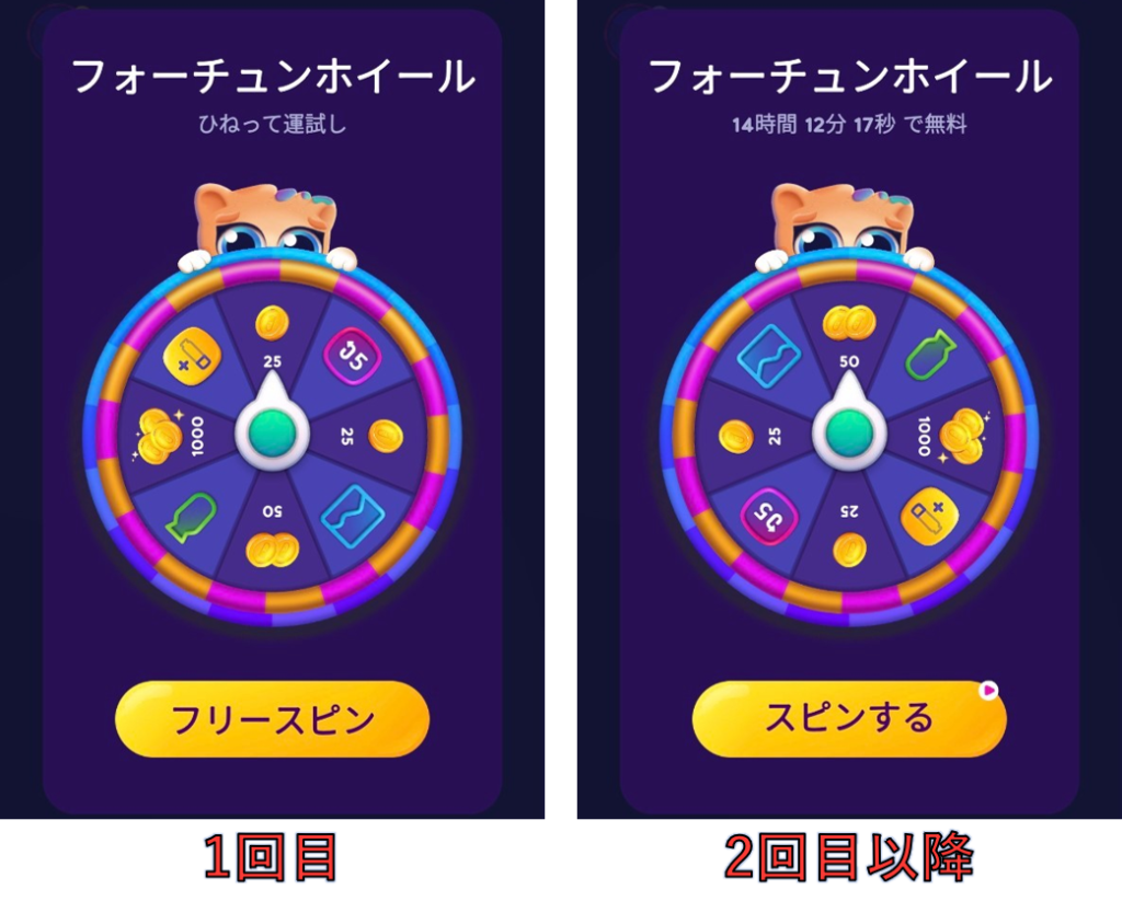 攻略の小技紹介】Get Color - Water Sort Puzzled 試験管・色合わせゲーム 攻略｜Lv.500クリア案件－ポイ活－ -  とちおとく日記