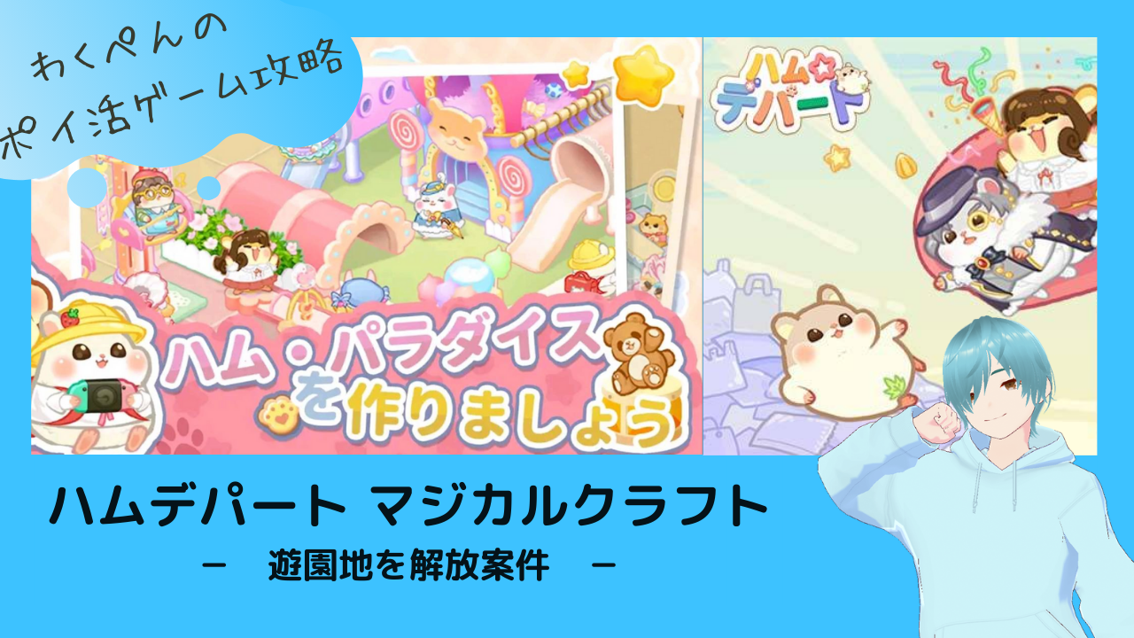 kou様☆確認用 可笑し
