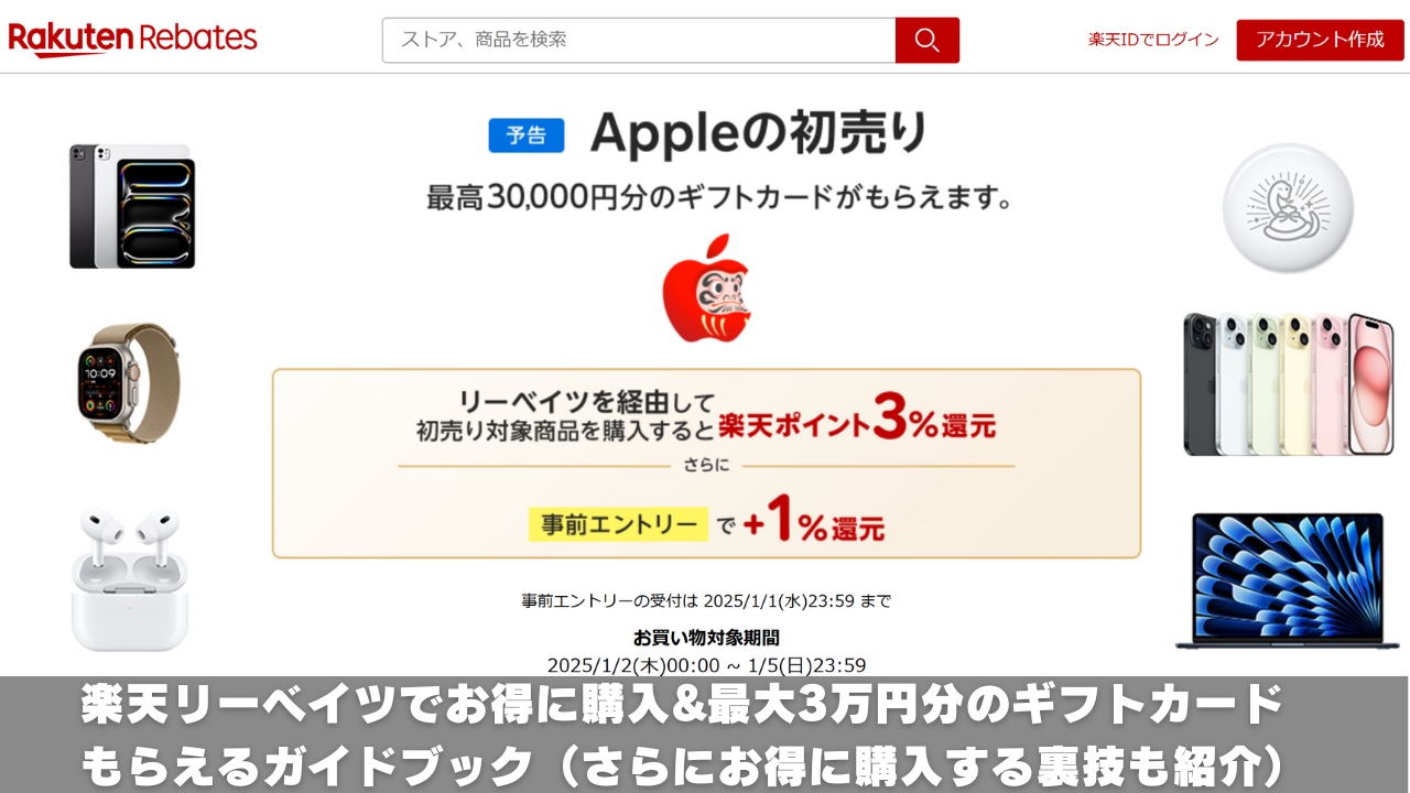 解説】Triple Tile攻略｜レベル1,000クリア案件－ポイ活－ - とちおとく日記