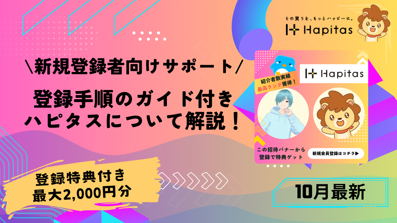 送料無料 PlayStation ストアカード 3000円分 ★取引ナビでコード番号を通知★ PSN プレイステーション ネットワーク カード Play Station : プレイステーション ストアチケット 3,000円
